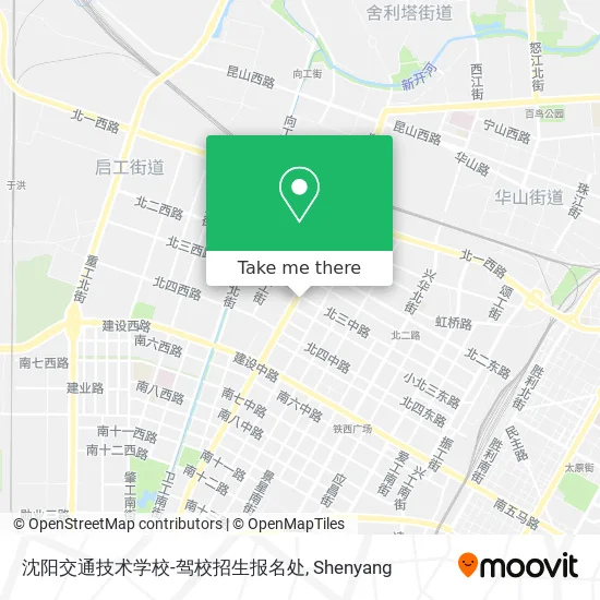 沈阳交通技术学校-驾校招生报名处 map