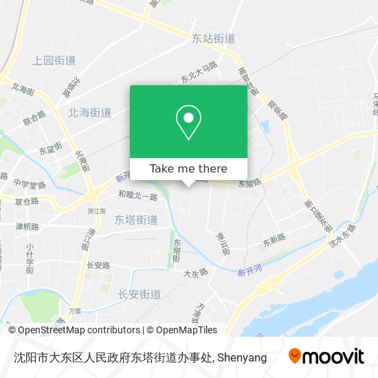 沈阳市大东区人民政府东塔街道办事处 map