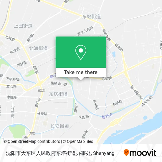 沈阳市大东区人民政府东塔街道办事处 map
