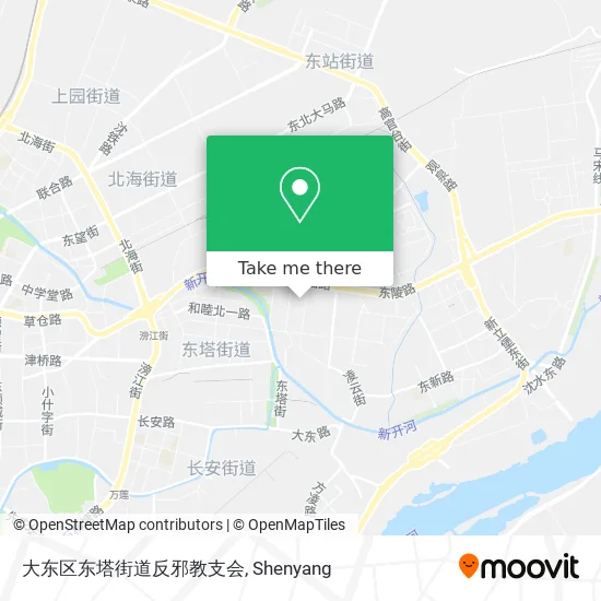 大东区东塔街道反邪教支会 map