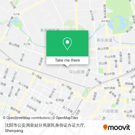 沈阳市公安局皇姑分局居民身份证办证大厅 map
