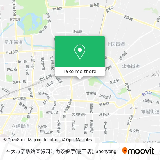 辛大叔轰趴馆圆缘园时尚茶餐厅(惠工店) map