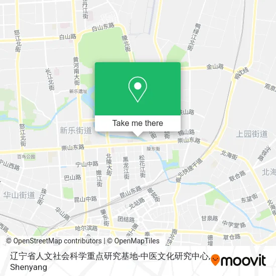 辽宁省人文社会科学重点研究基地-中医文化研究中心 map
