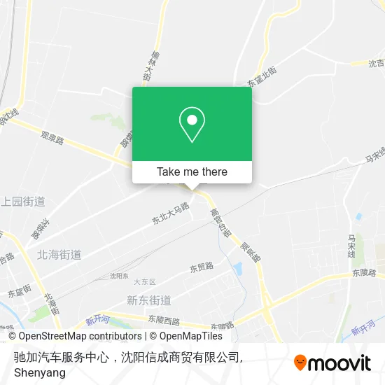 驰加汽车服务中心，沈阳信成商贸有限公司 map