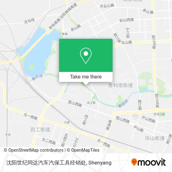 沈阳世纪同达汽车汽保工具经销处 map