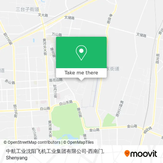 中航工业沈阳飞机工业集团有限公司-西南门 map