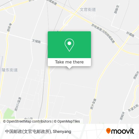 中国邮政(文官屯邮政所) map