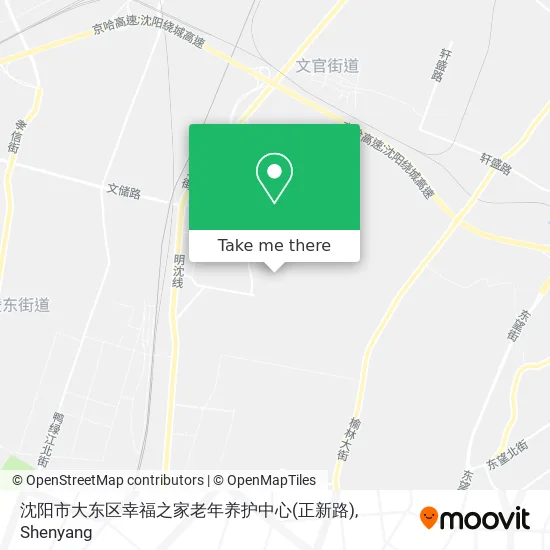 沈阳市大东区幸福之家老年养护中心(正新路) map
