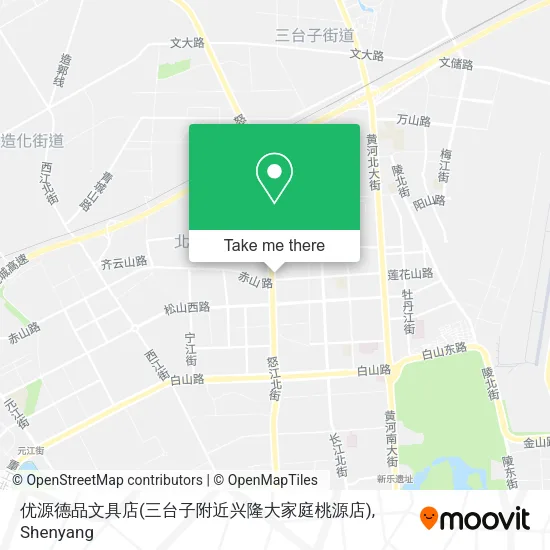 优源德品文具店(三台子附近兴隆大家庭桃源店) map