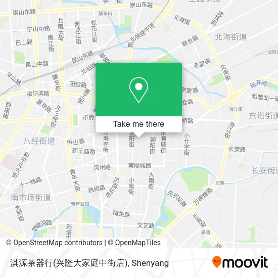 淇源茶器行(兴隆大家庭中街店) map
