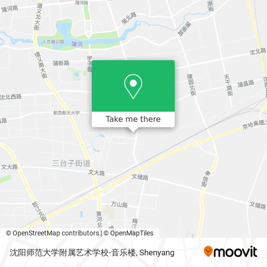 沈阳师范大学附属艺术学校-音乐楼 map