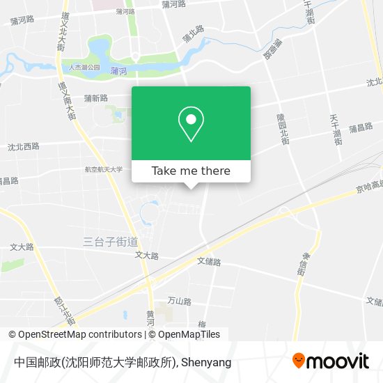 中国邮政(沈阳师范大学邮政所) map