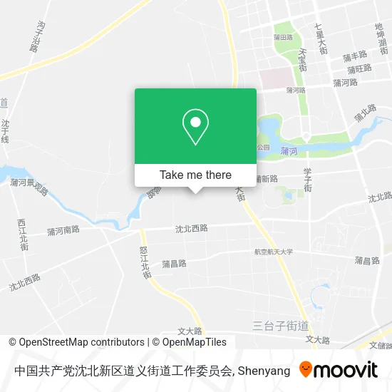 中国共产党沈北新区道义街道工作委员会 map