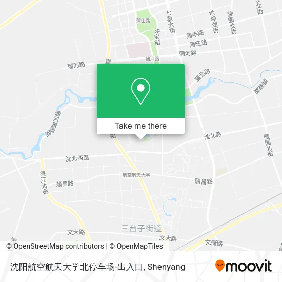 沈阳航空航天大学北停车场-出入口 map