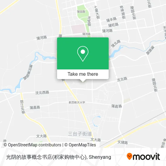 光阴的故事概念书店(积家购物中心) map