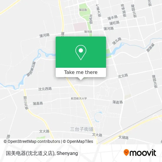 国美电器(沈北道义店) map