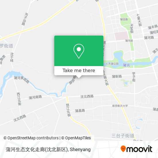 蒲河生态文化走廊(沈北新区) map