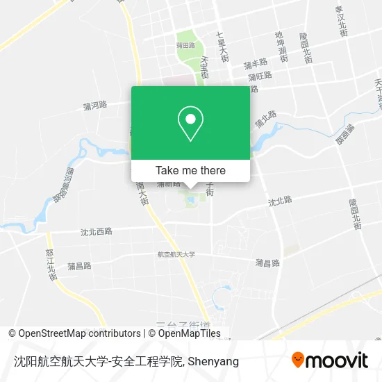 沈阳航空航天大学-安全工程学院 map