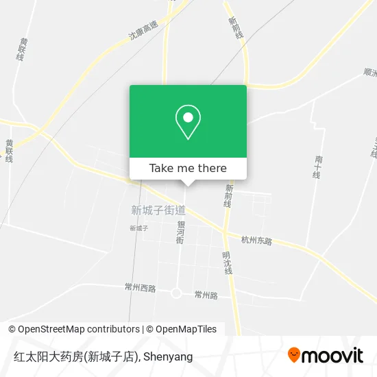 红太阳大药房(新城子店) map
