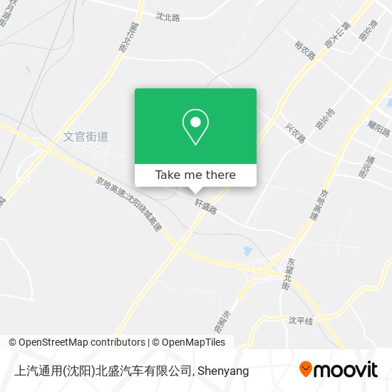 上汽通用(沈阳)北盛汽车有限公司 map