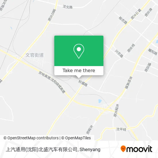 上汽通用(沈阳)北盛汽车有限公司 map
