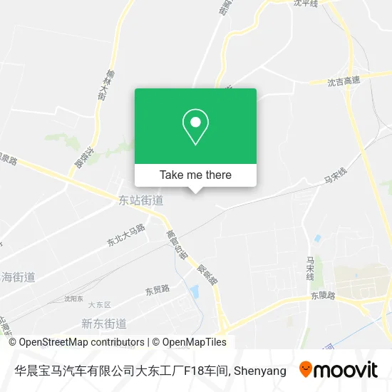 华晨宝马汽车有限公司大东工厂F18车间 map