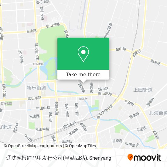 辽沈晚报红马甲发行公司(皇姑四站) map