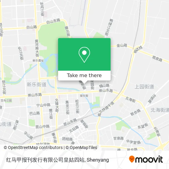 红马甲报刊发行有限公司皇姑四站 map