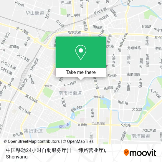 中国移动24小时自助服务厅(十一纬路营业厅) map