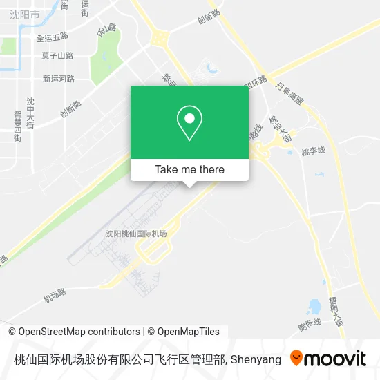 桃仙国际机场股份有限公司飞行区管理部 map