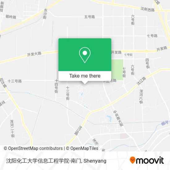 沈阳化工大学信息工程学院-南门 map