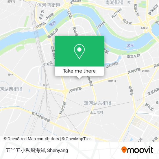 五丫五小私厨海鲜 map