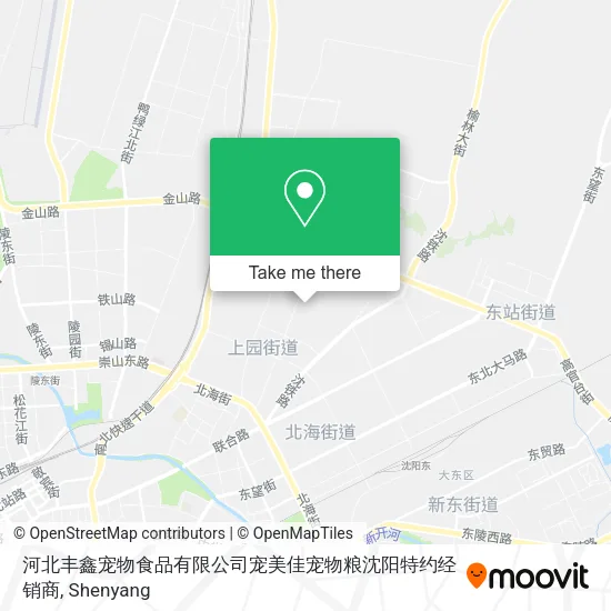 河北丰鑫宠物食品有限公司宠美佳宠物粮沈阳特约经销商 map