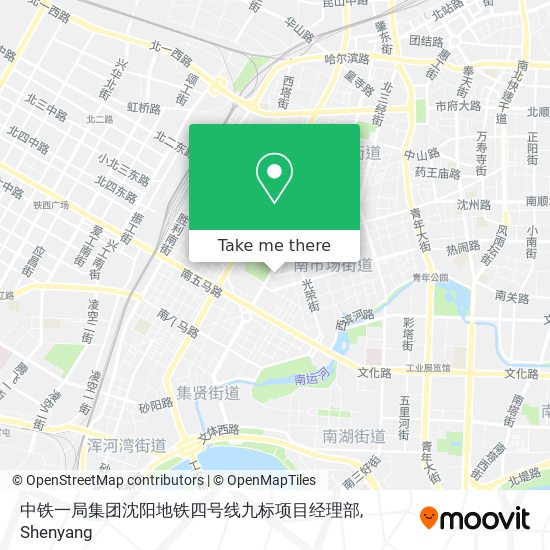 中铁一局集团沈阳地铁四号线九标项目经理部 map