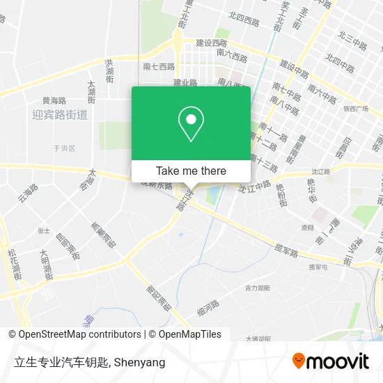 立生专业汽车钥匙 map