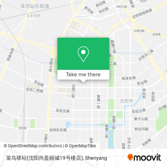 菜鸟驿站(沈阳尚盈丽城19号楼店) map