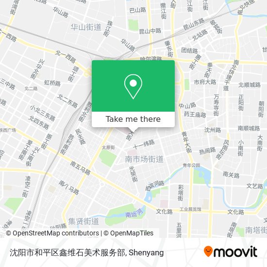 沈阳市和平区鑫维石美术服务部 map