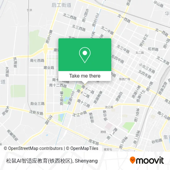 松鼠AI智适应教育(铁西校区) map