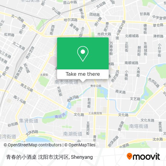 青春的小酒桌 沈阳市沈河区 map