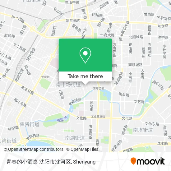 青春的小酒桌 沈阳市沈河区 map