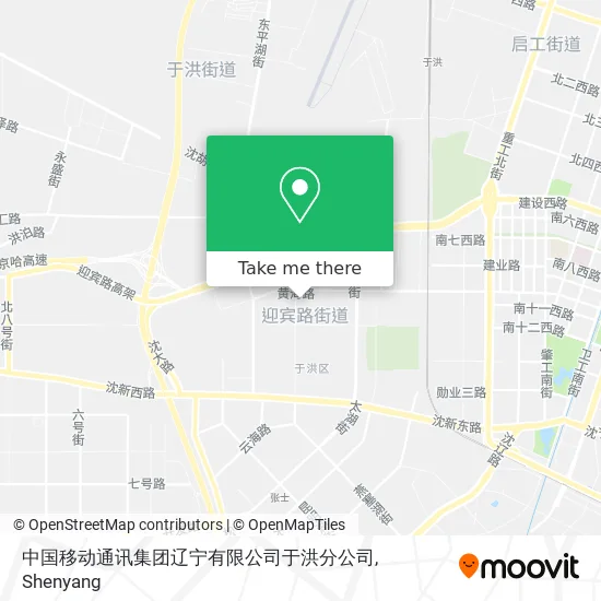 中国移动通讯集团辽宁有限公司于洪分公司 map