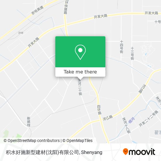 积水好施新型建材(沈阳)有限公司 map