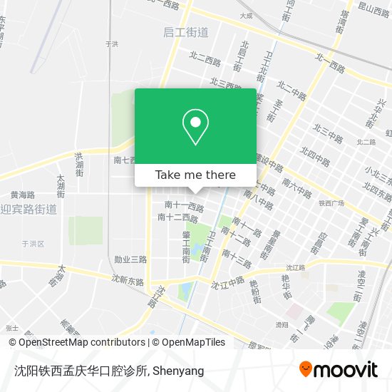 沈阳铁西孟庆华口腔诊所 map
