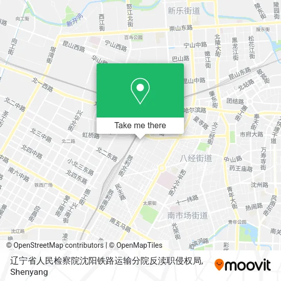 辽宁省人民检察院沈阳铁路运输分院反渎职侵权局 map