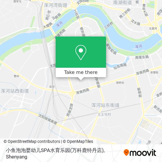 小鱼泡泡婴幼儿SPA水育乐园(万科鹿特丹店) map