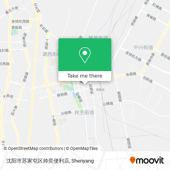 沈阳市苏家屯区帅奕便利店 map