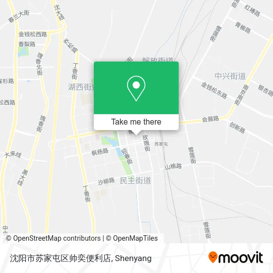 沈阳市苏家屯区帅奕便利店 map