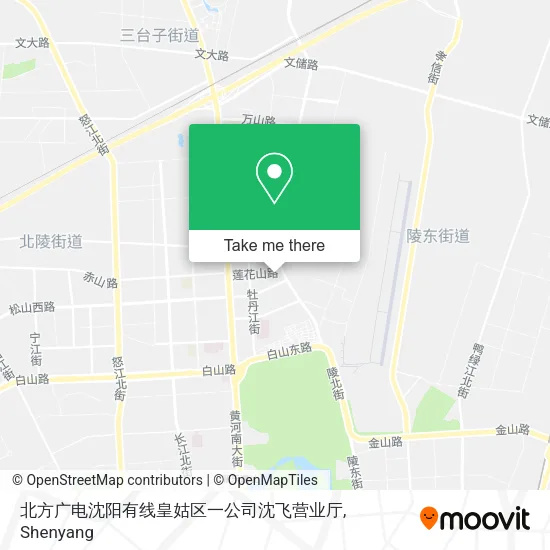 北方广电沈阳有线皇姑区一公司沈飞营业厅 map