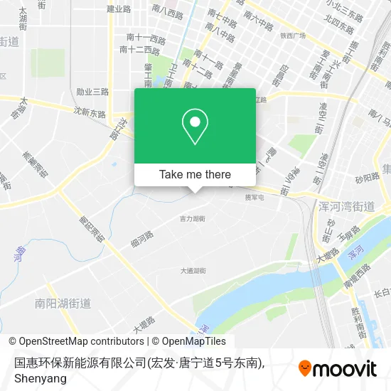 国惠环保新能源有限公司(宏发·唐宁道5号东南) map