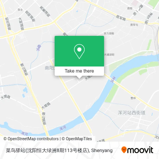 菜鸟驿站(沈阳恒大绿洲8期113号楼店) map